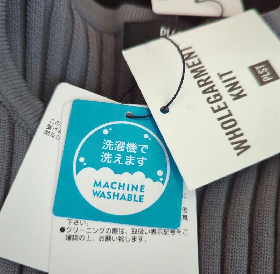 【新品タグ付】プラステ ホールガーメント ニットフレアワンピース 長袖 Mサイズ