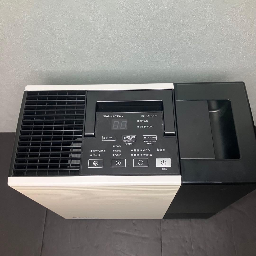Dainichi ハイブリッド式加湿器　HD-RXT523E3 未使用品