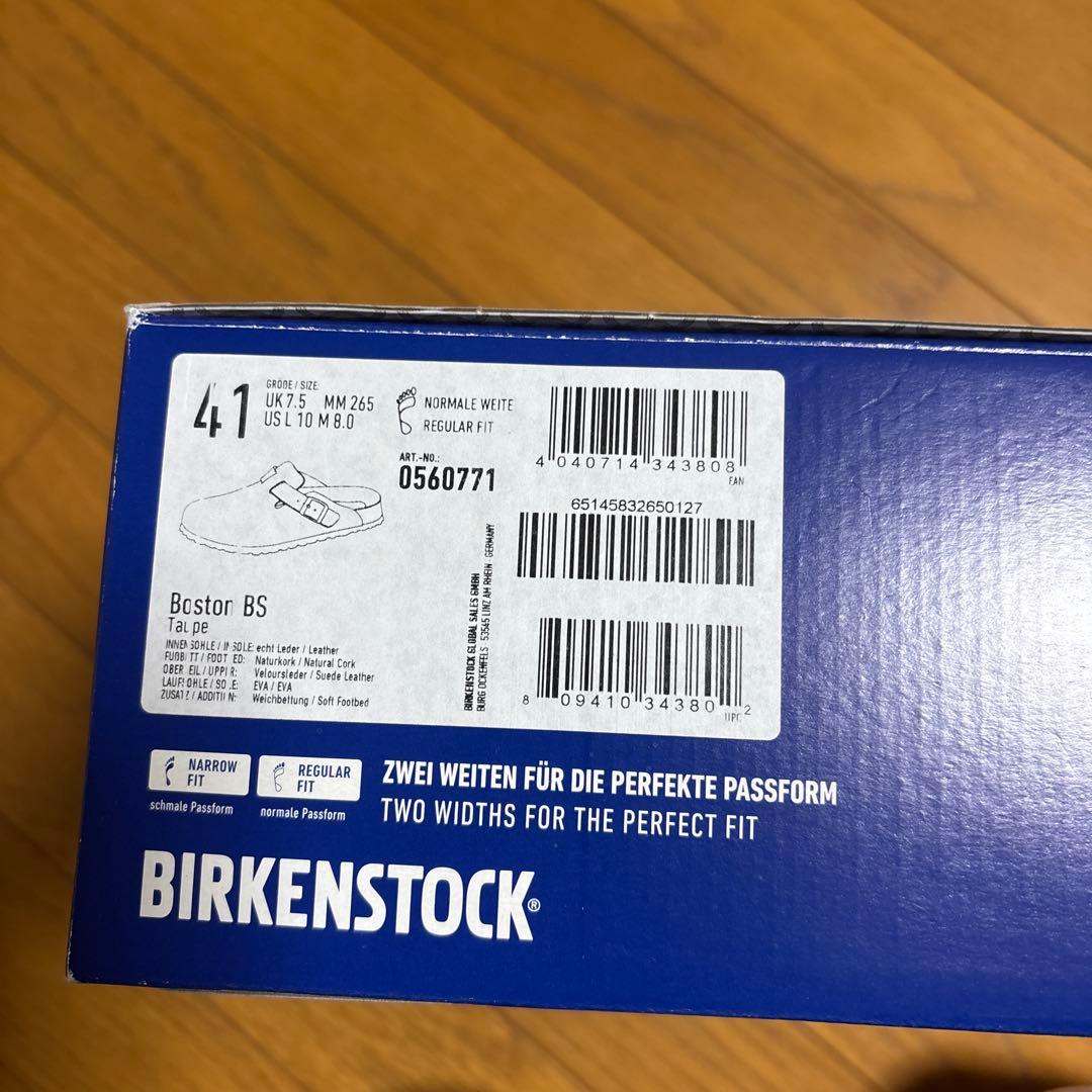 ゆーさま専用BIRKENSTOCK ボストン　41 26.5センチ　スウェード