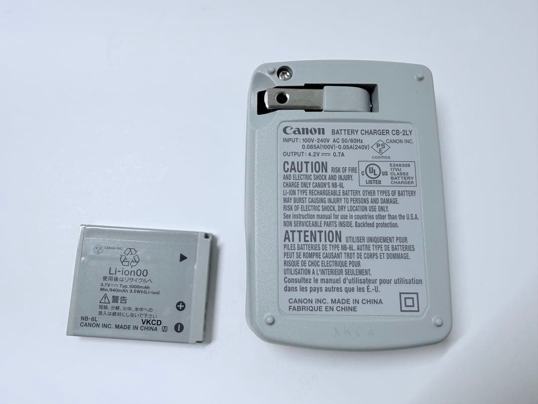 Canon IXY DIGITAL 110 IS コンパクトデジカメ オレンジ