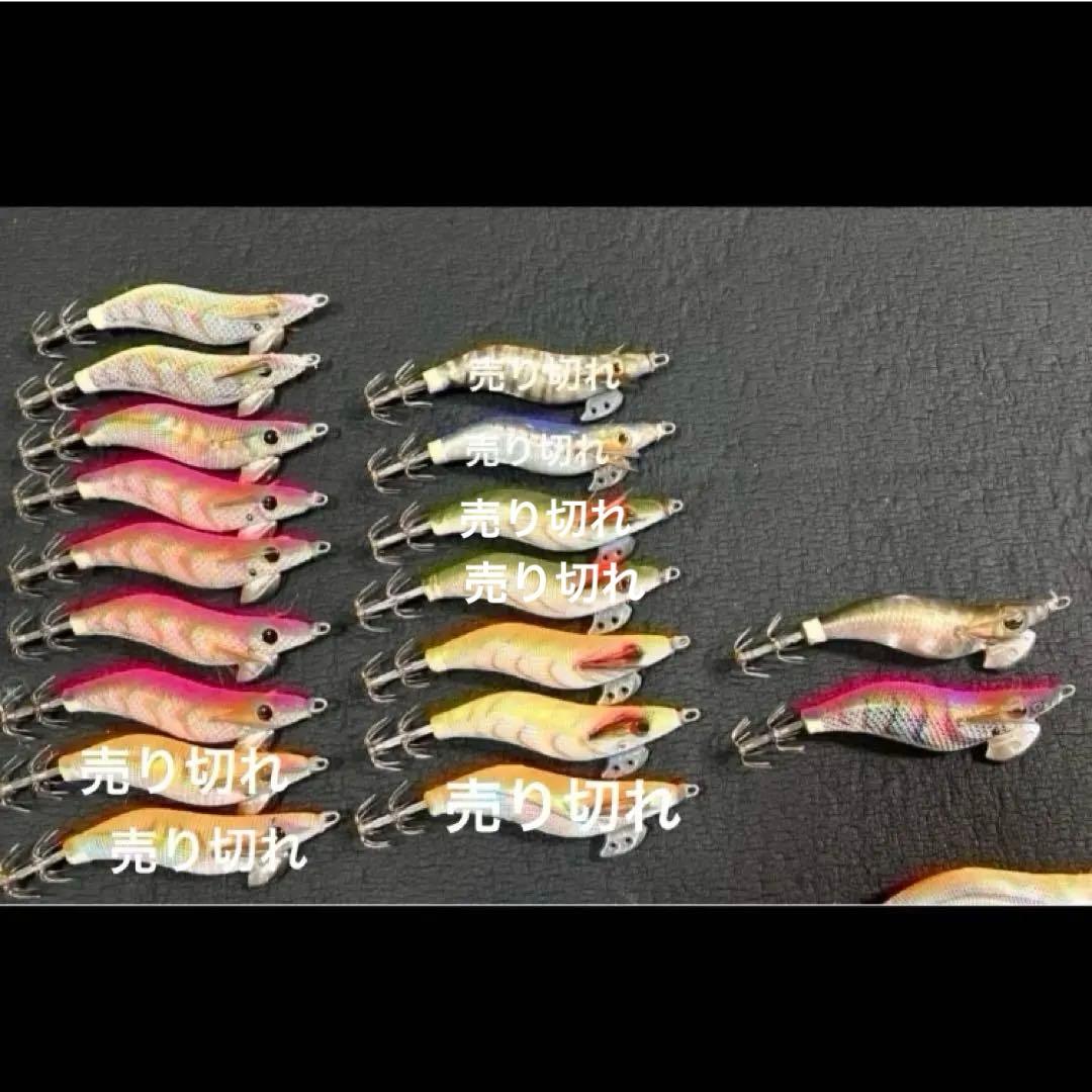 ヤマシタ　エギ王Q 2.0号　2.5号　3.0号　個売り　随時追加写真あり。