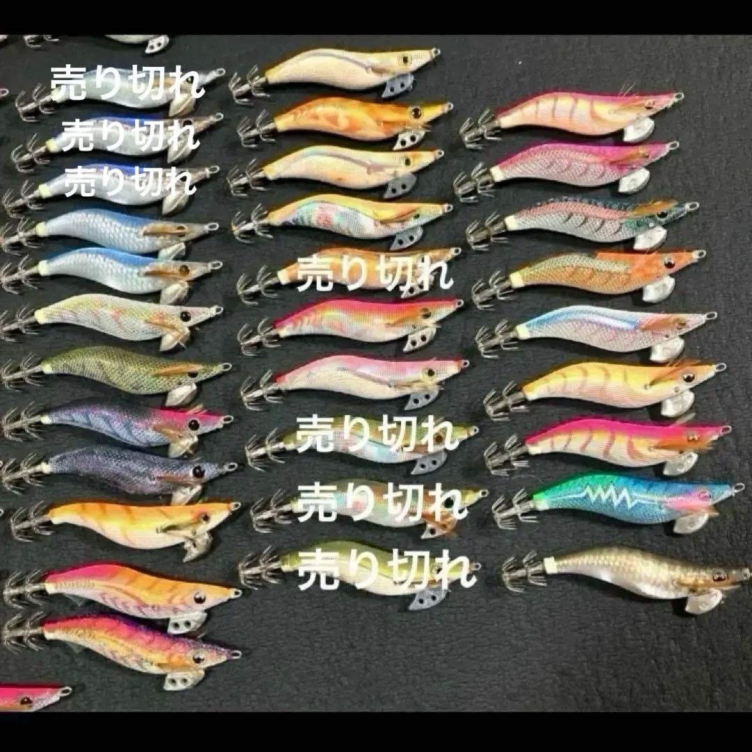 ヤマシタ　エギ王Q 2.0号　2.5号　3.0号　個売り　随時追加写真あり。