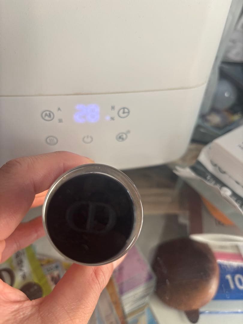 香水(ユニセックス) Christian Dior Jasmin des Anges