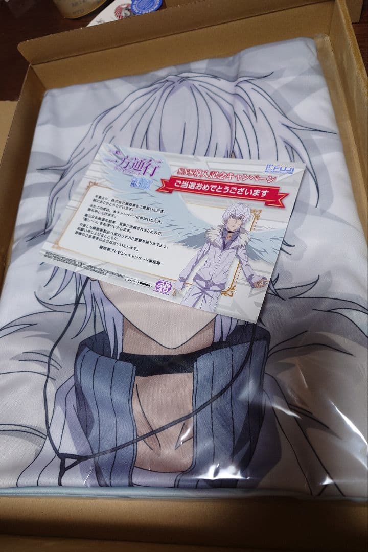 藤商事 スマスロ 一方通行 アクセラレーター とある魔術の禁書目録 推し～つ