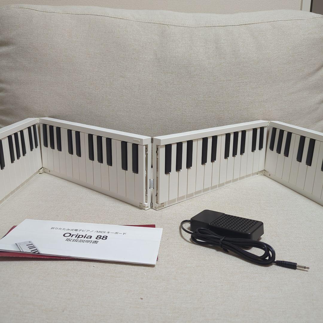 鍵盤楽器 ORIPIA88