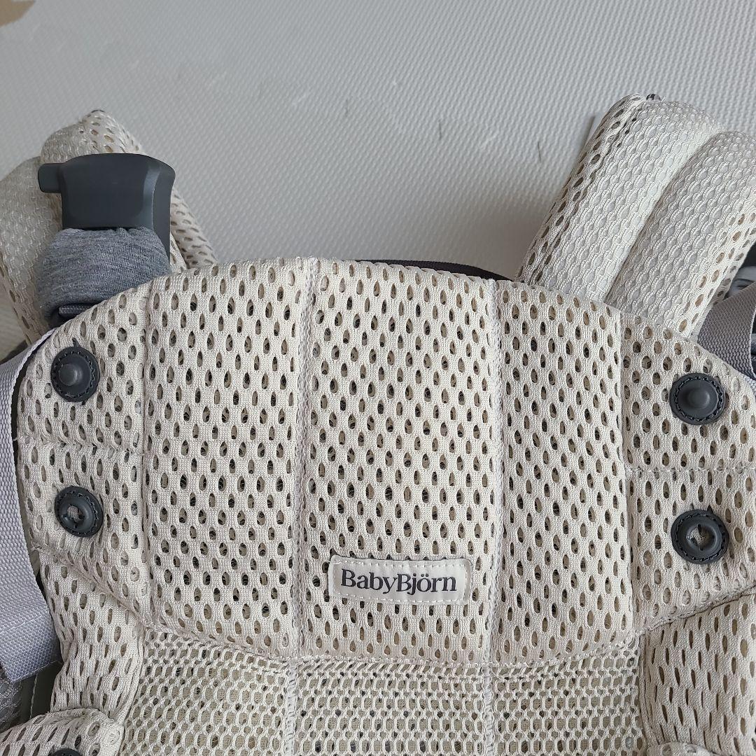 BabyBjörn 抱っこ紐 メッシュ ハーモニー　クリーム