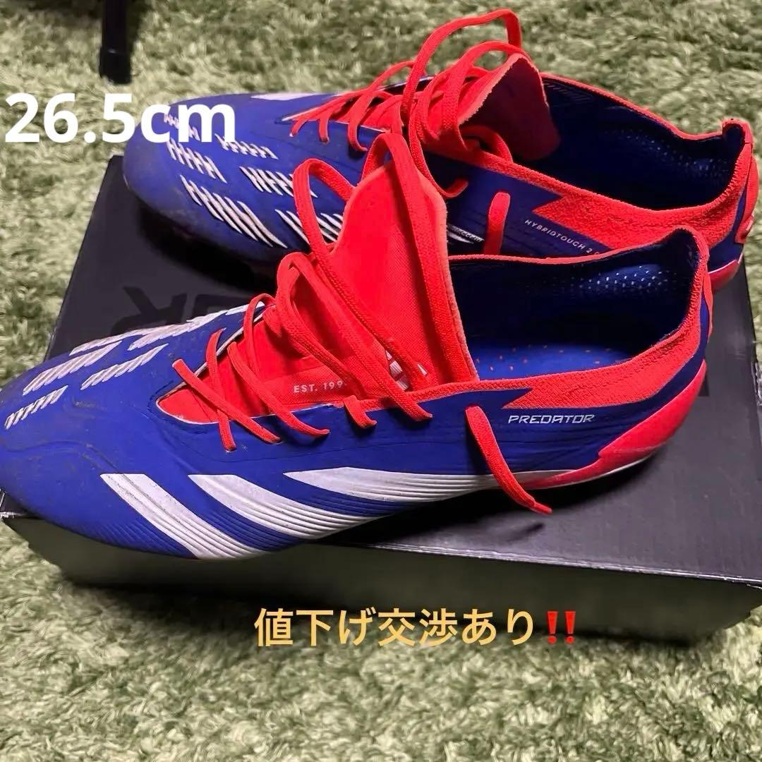 Adidas Predator サッカーシューズ 青赤