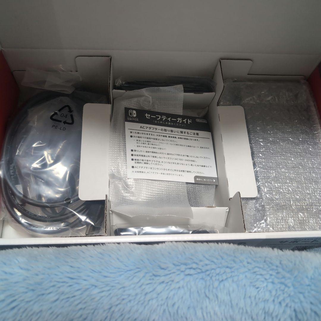 かさん専用　Nintendo Switch グレー 本体　新品未使用