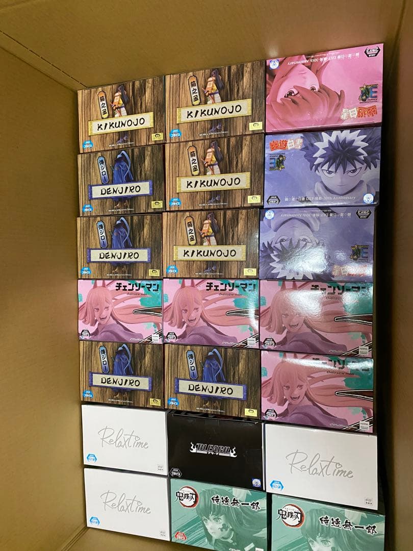 ホロライブ　BLEACH うる星やつら　126個　大量　リゼロ　転スラ　など