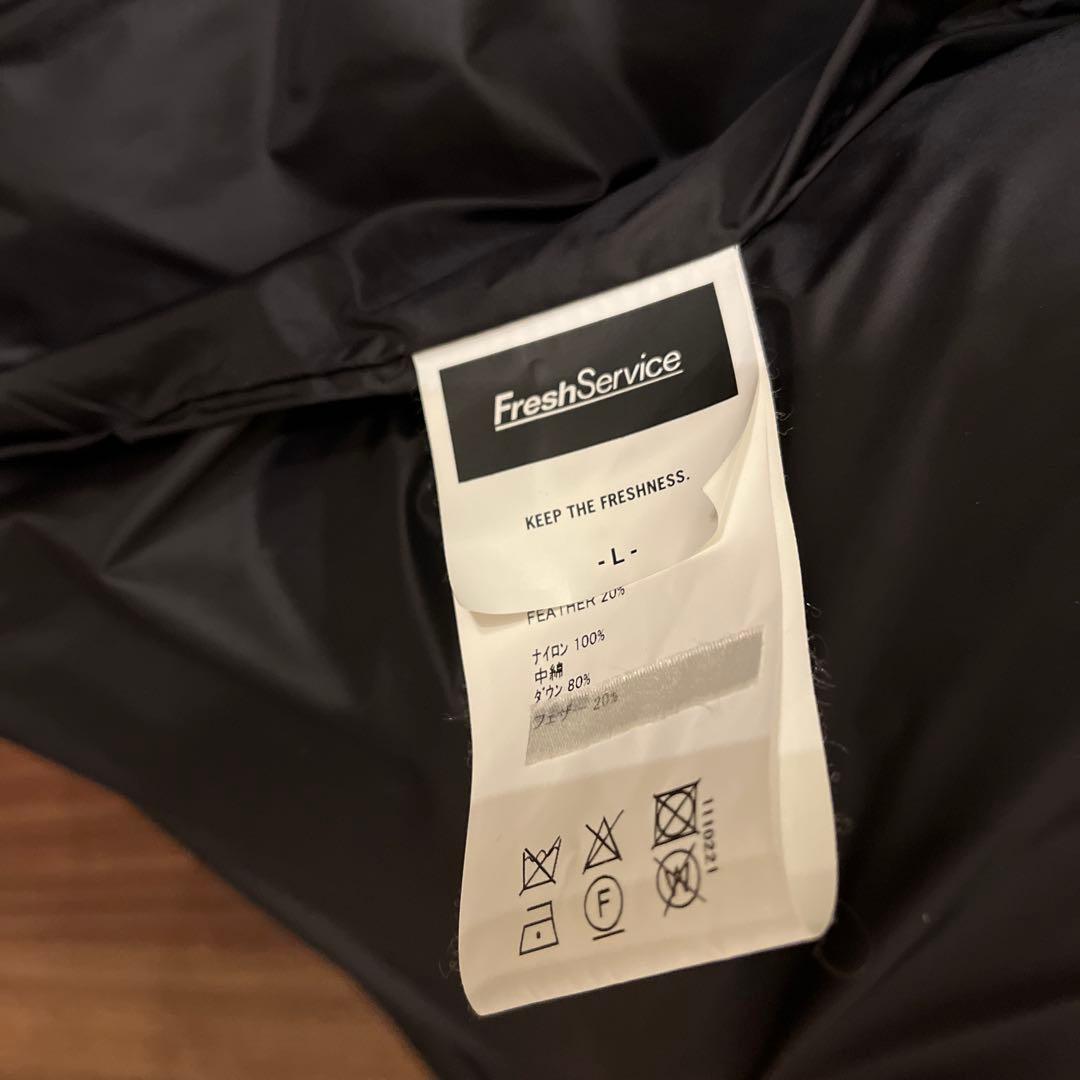 FreshService ダウンベスト Lサイズ