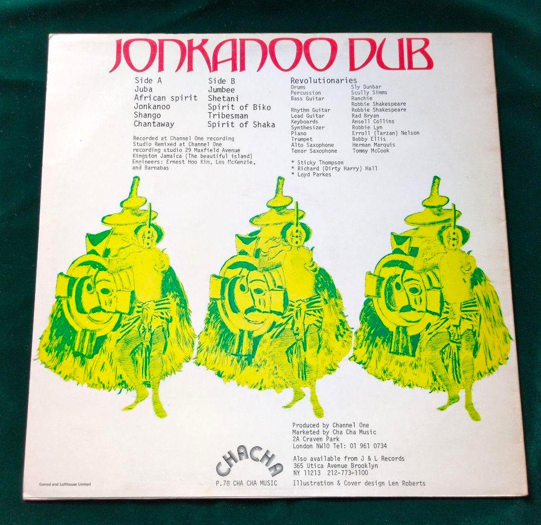 洋楽 Revolutionaries Jonkanoo Dub UK org LP
