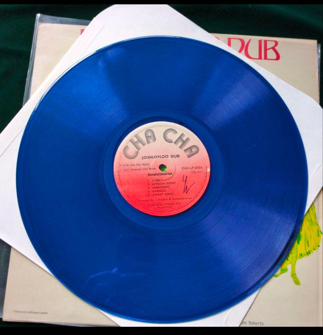 洋楽 Revolutionaries Jonkanoo Dub UK org LP