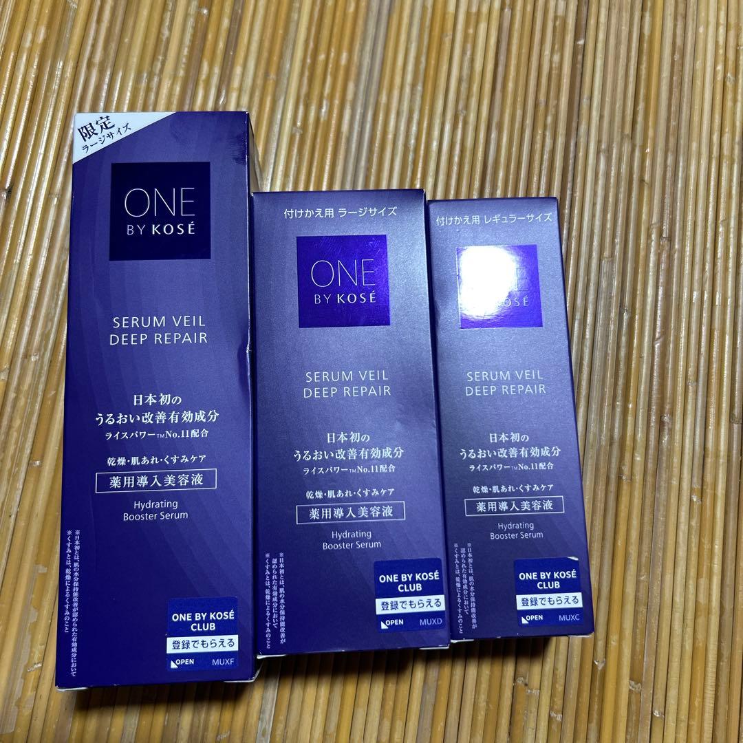 【新品】ワンバイコーセー　セラムヴェール ディープリペア 薬用導入美容液3個