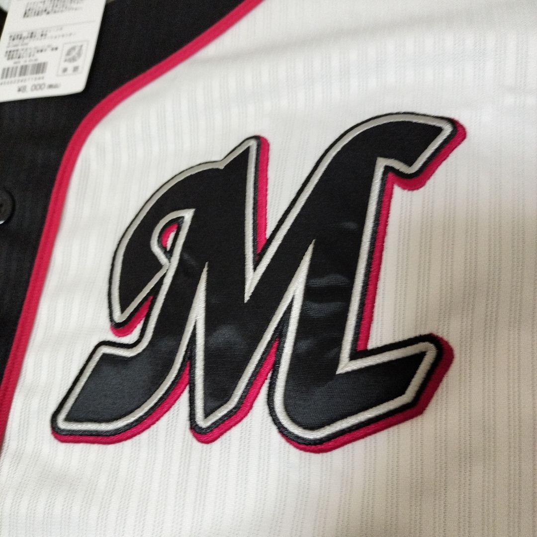 新品　千葉ロッテマリーンズ　誠ユニフォーム　復刻　Lサイズ