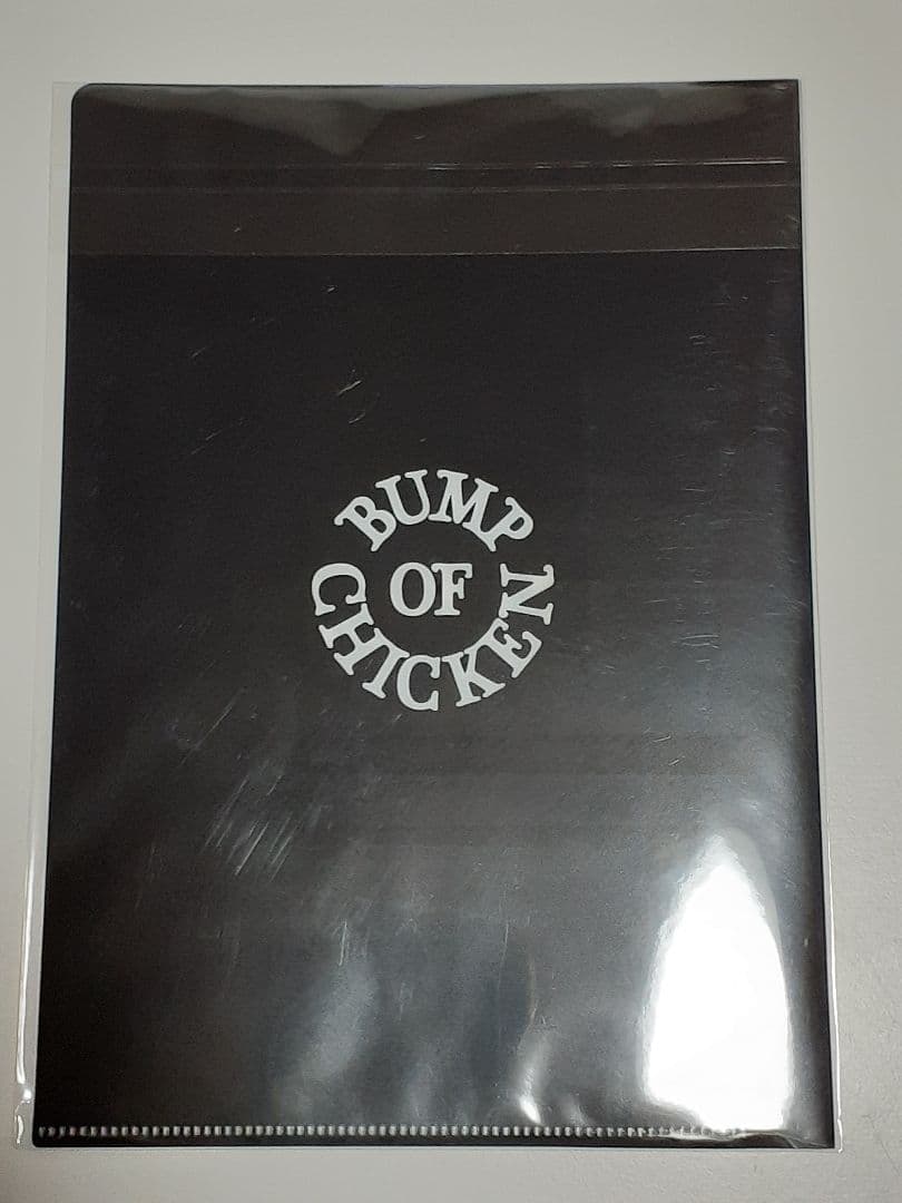 【未開封】BUMPOFCHICKEN TOUR 2023 be there