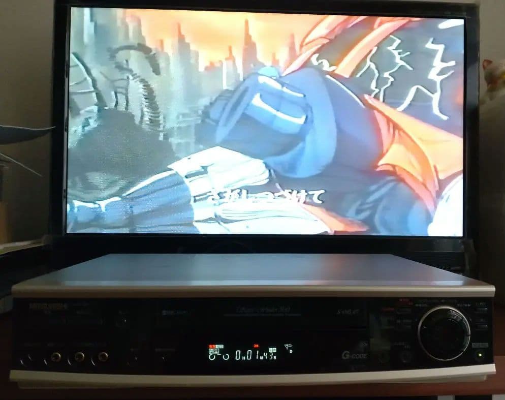 MITSUBISHI HV-BX200 デジタルDCPII