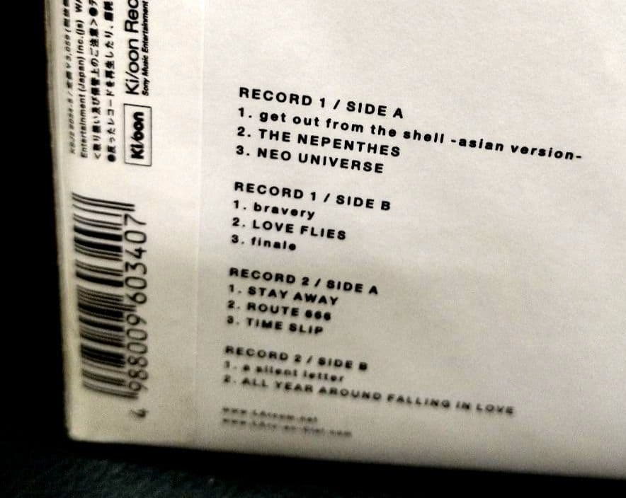 新品 l'Arc-en-Ciel REAL 2枚組アナログLPレコード