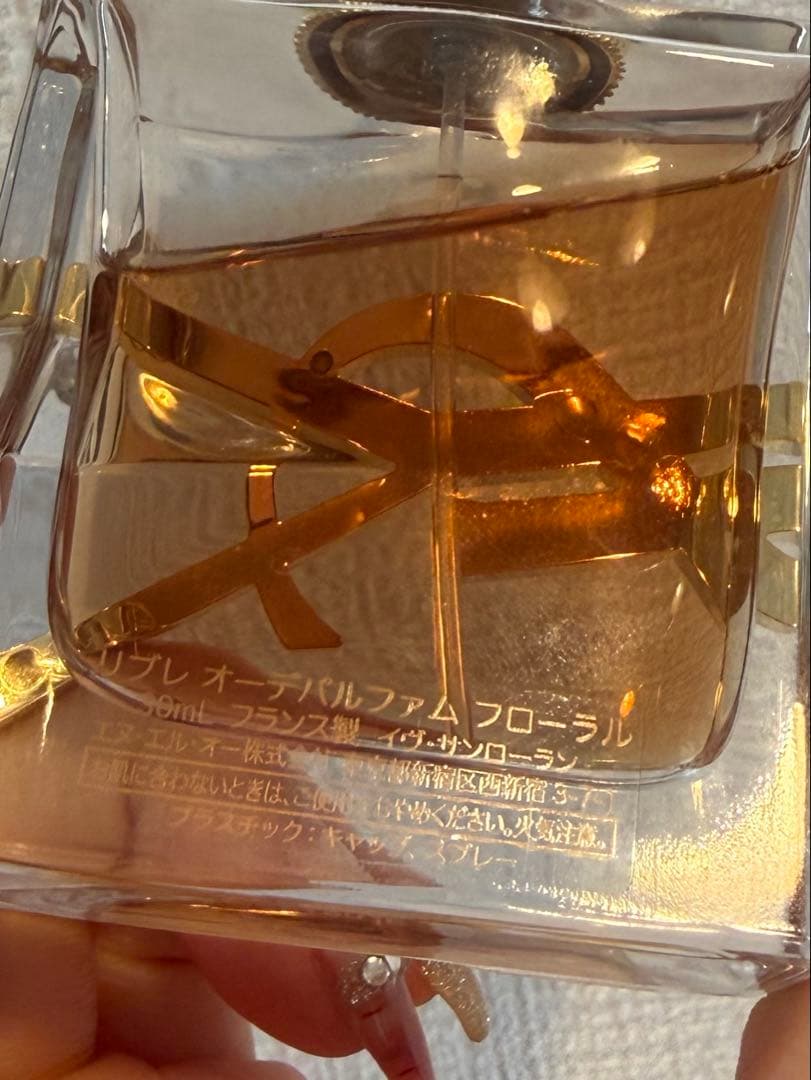 Yves Saint Laurent リブレ オーデパルファム