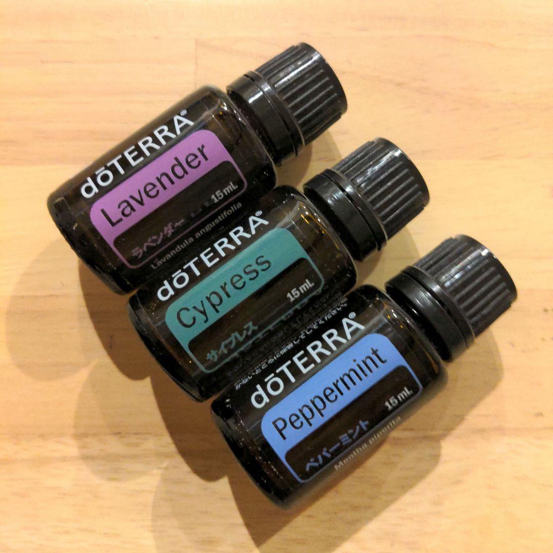 ドテラ　doTERRA　ラベンダー&サイプレス&ペパーミント15ml　新品未開封