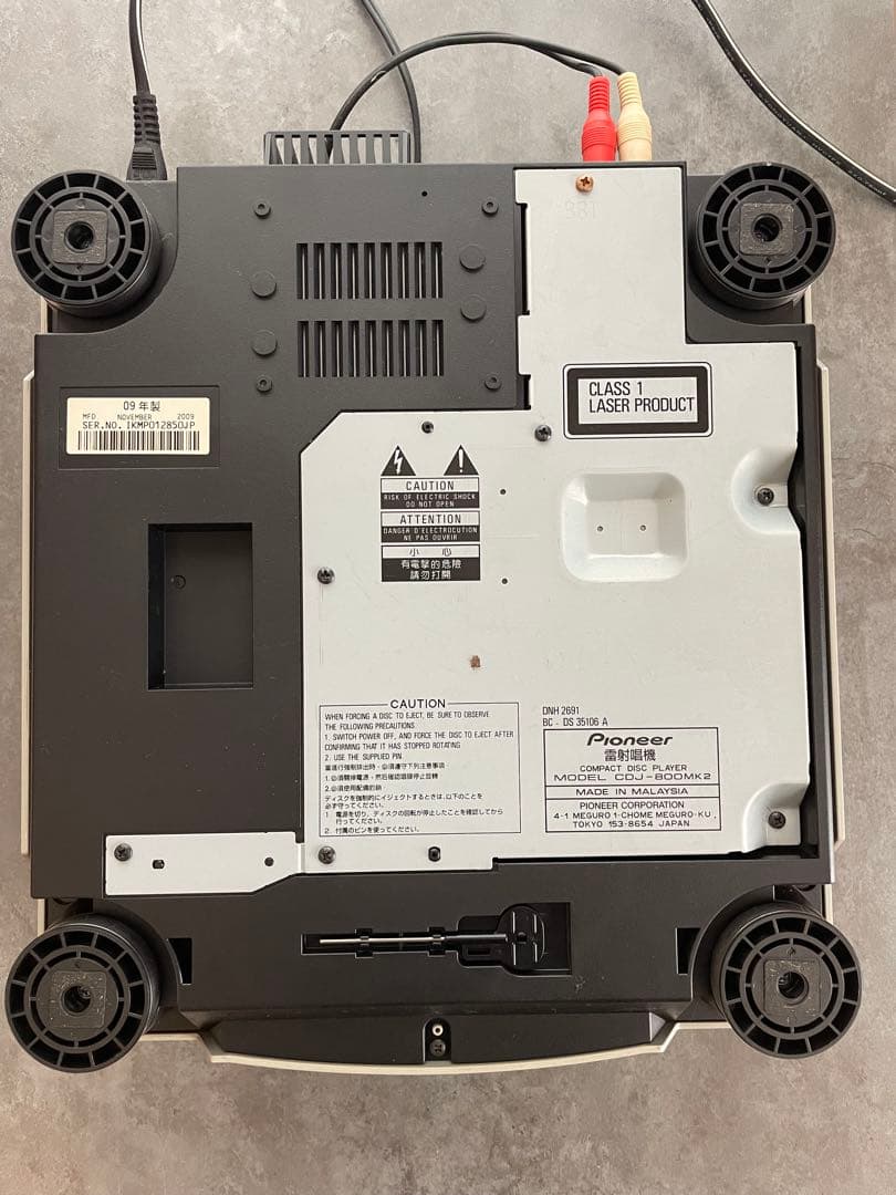 動作確認済　Pioneer CDJ-850MK2 シルバー