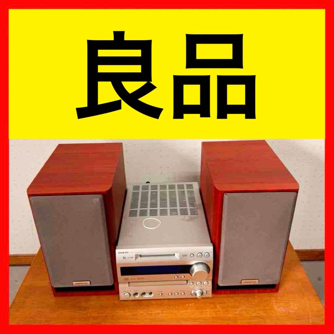 ● 良品 ONKYO オンキヨー CD MDコンポ FR-N7TX