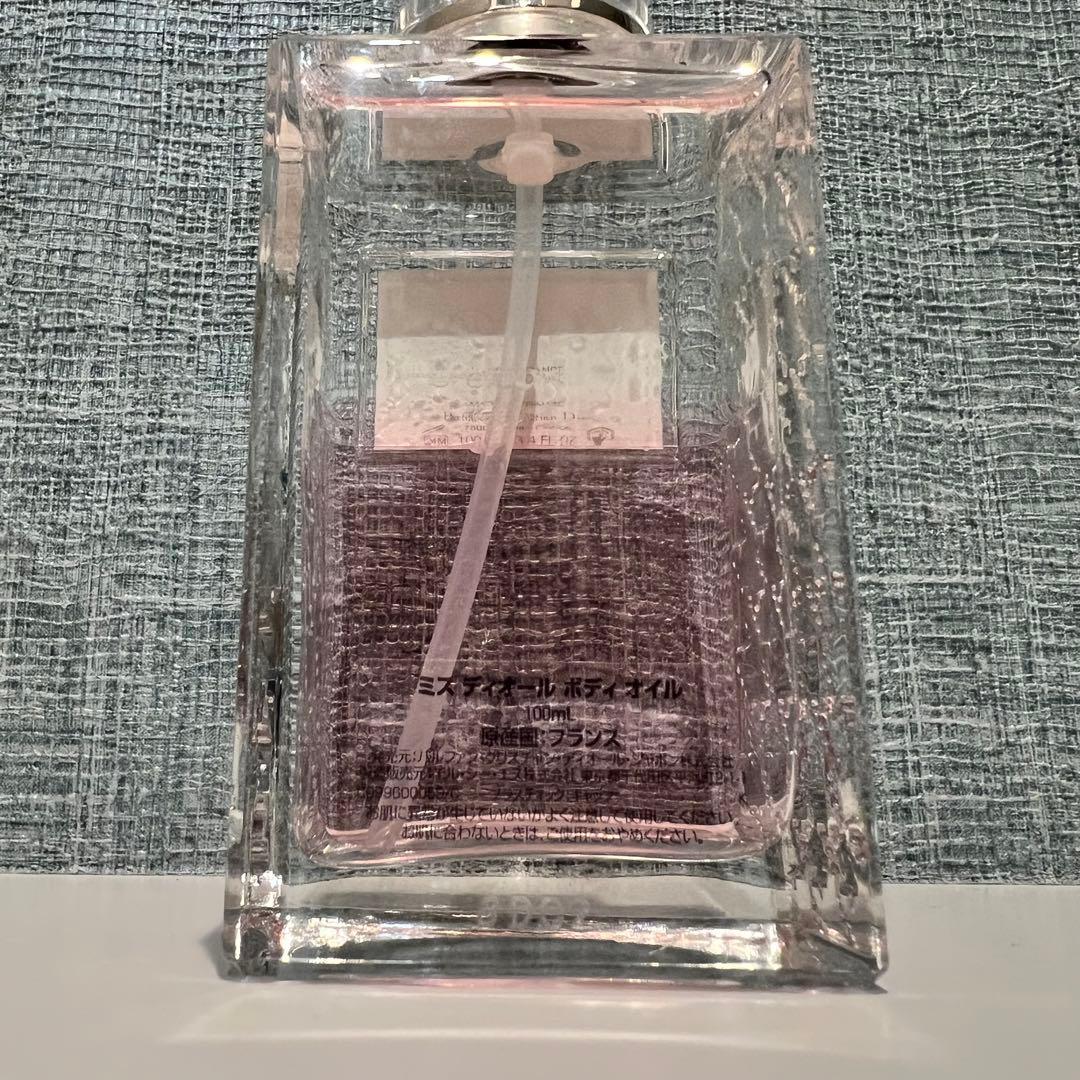 3点セット　ミス ディオール ブルーミングブーケ/ボディオイル/シャワージェル