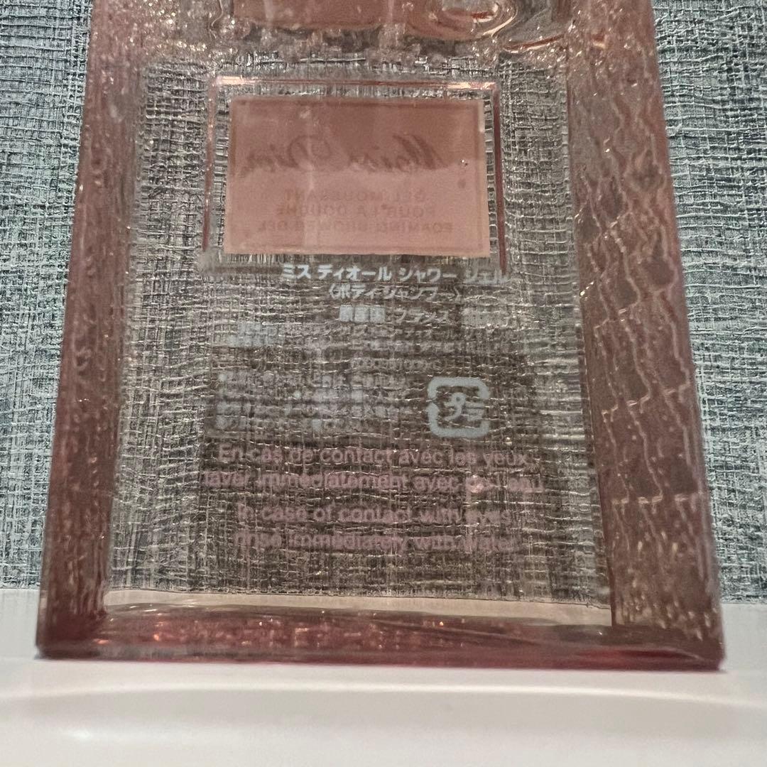 3点セット　ミス ディオール ブルーミングブーケ/ボディオイル/シャワージェル