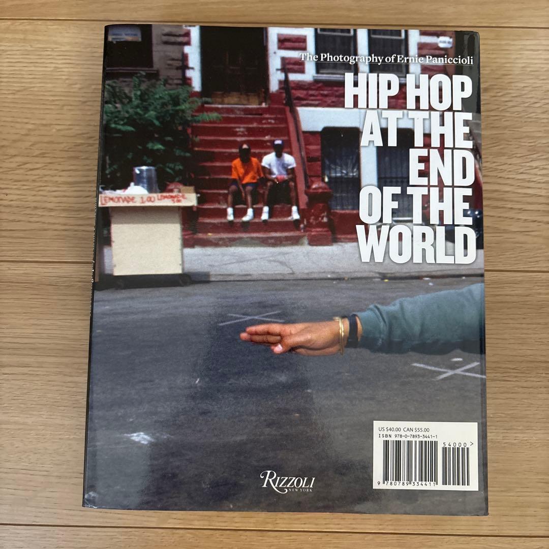 アート・デザイン・音楽 Hip Hop At The End Of The World
