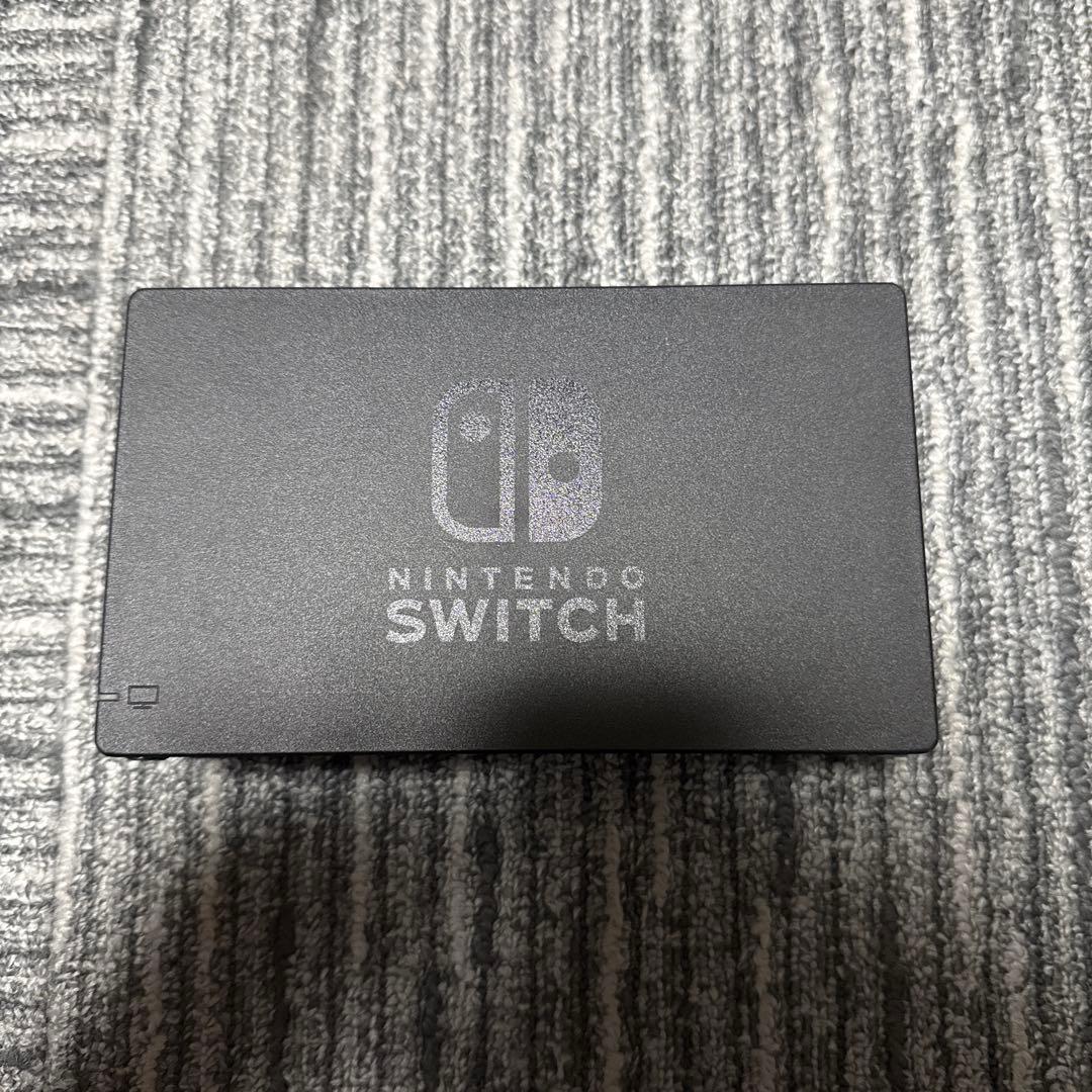 ⭐️24時間以内発送⭐️　Nintendo Switch 本体 おまけ付き
