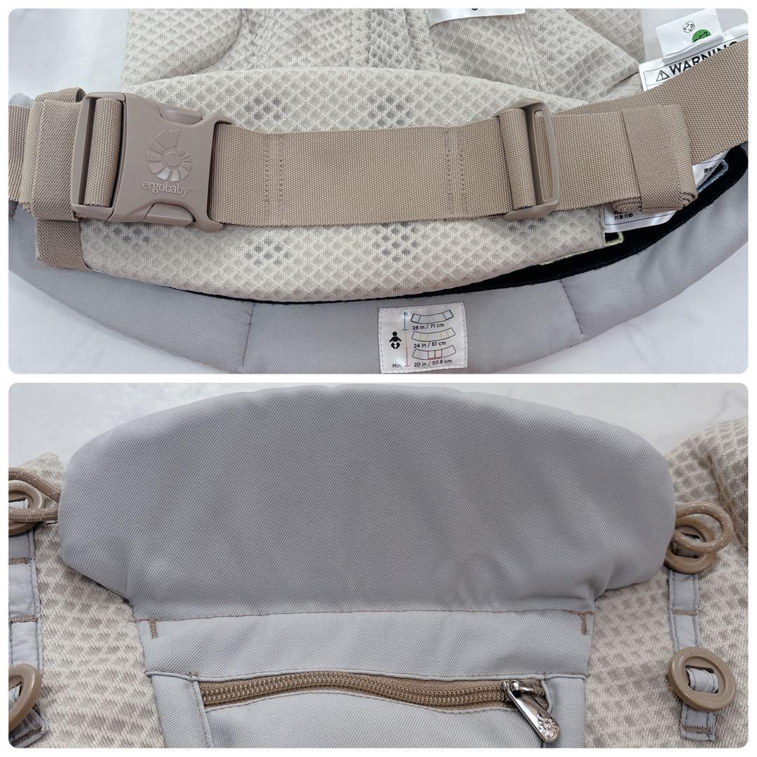 未使用級♡エルゴベビー　オムニブリーズ　サンドベージュ　抱っこ紐　日本限定カラー