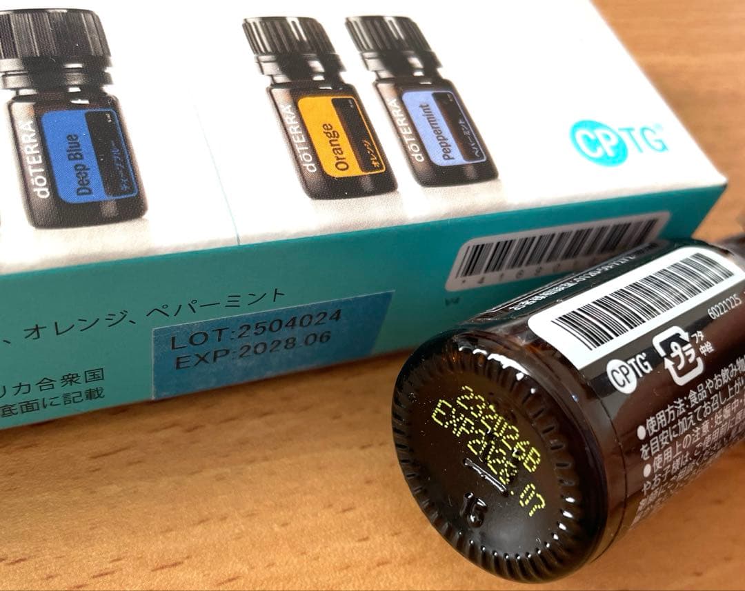 アロマタッチ　トレーニングキット　メタパワー