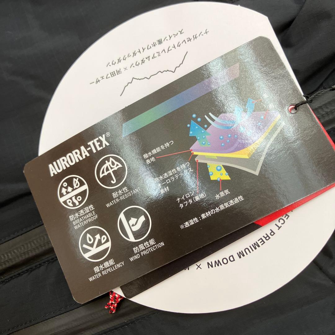 新品・未使用品 タグ付き NANGA オーロラテックス ダウンジャケット 黒・M