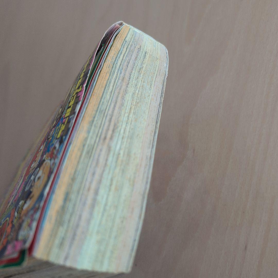 別冊コロコロコミックスペシャル1997年10月号