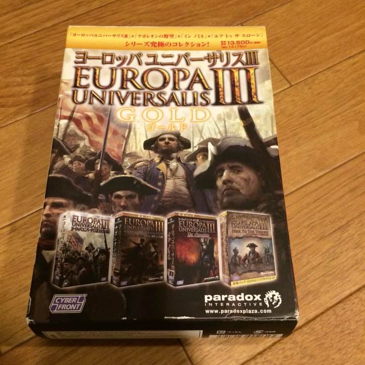 ☆廃盤レア・送料無料☆ヨーロッパ ユニバーサリス3 ゴールド 完全日本語版