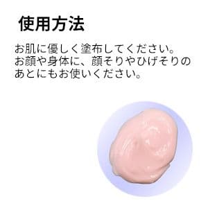 ✨️オリーブマノン　薬用シコリーブスキンクリーム　ミニサイズ付　6個セット✨️