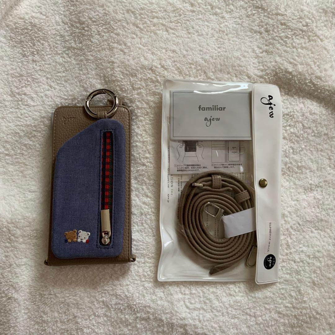 ファミリア　ajew(エジュー) ☆とも☆