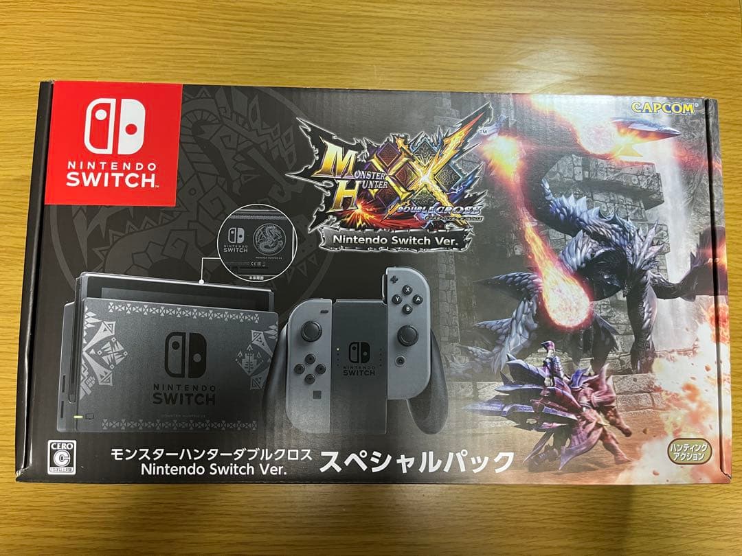 【おまけ付き】モンスターハンターXX NSwitch Ver. SPパック