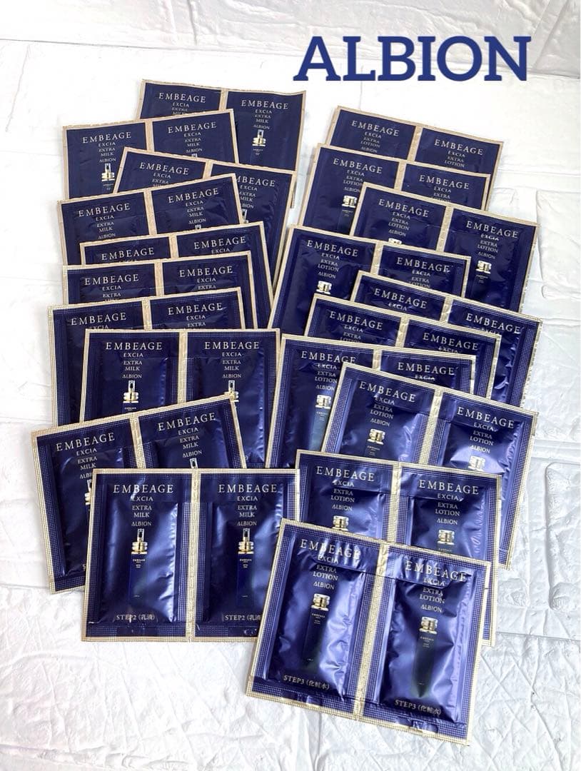 アルビオン エクシア アンベアージュ エクストラミルク&ローション