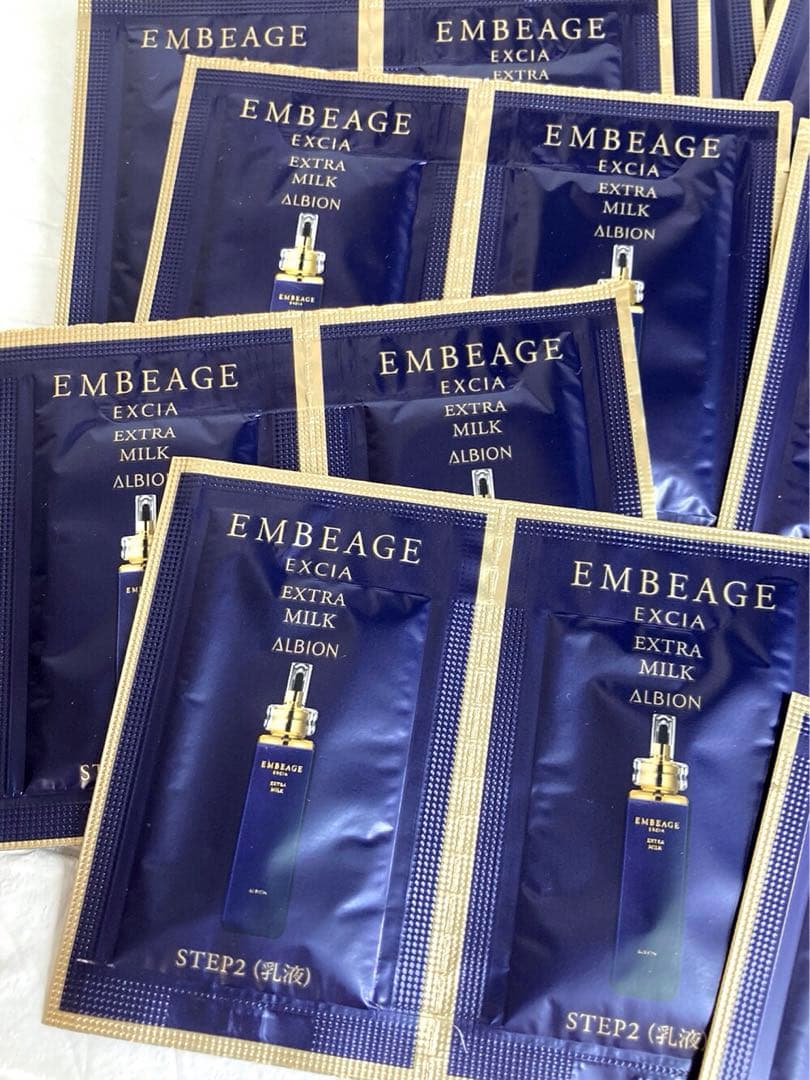アルビオン エクシア アンベアージュ エクストラミルク&ローション