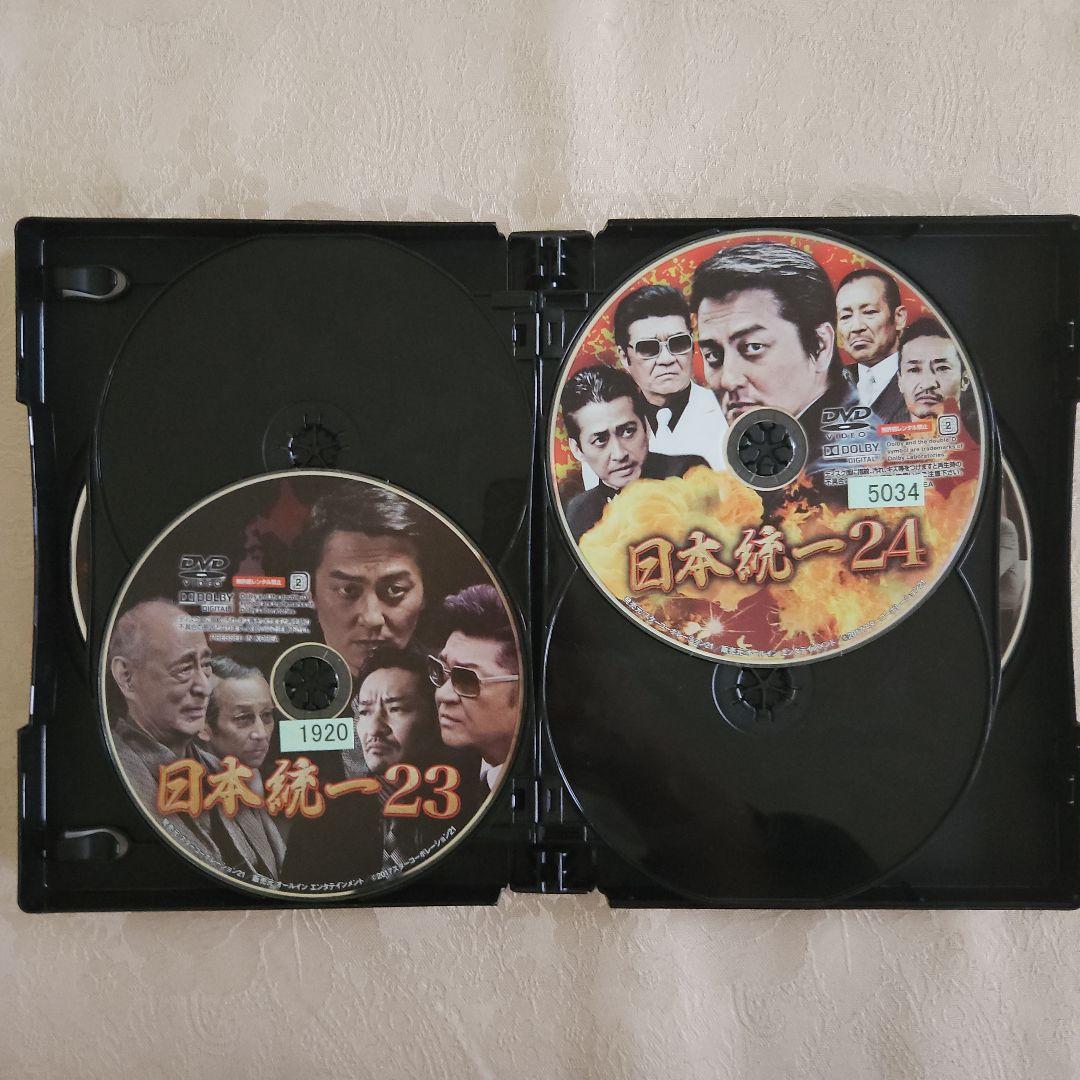 日本統一 DVD セット 21巻ー54巻　セル版含む