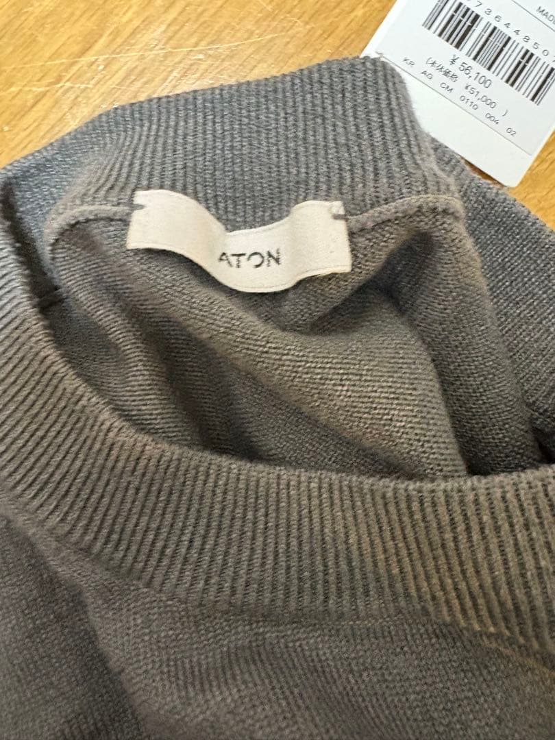 ATON 定価5.6万円GARMENT DYED SILK WASHI