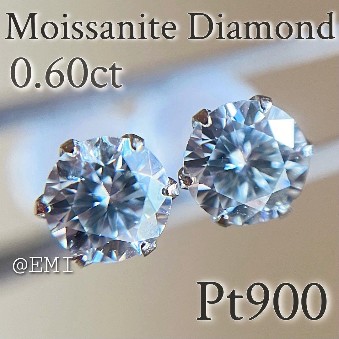 あい115様 リクエスト 4点 まとめ商品