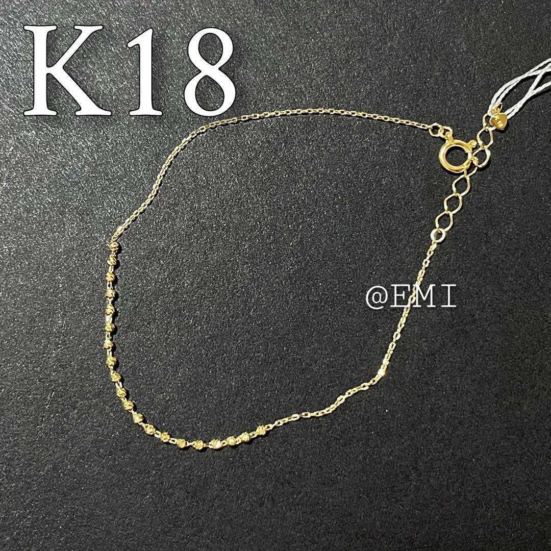 あい115様 リクエスト 4点 まとめ商品