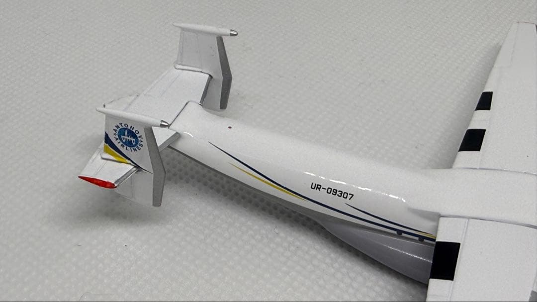 【訳アリ②】Herpa アントノフ An-22A UR-09307 1/500