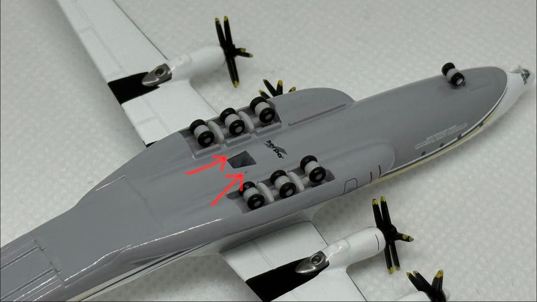 【訳アリ②】Herpa アントノフ An-22A UR-09307 1/500