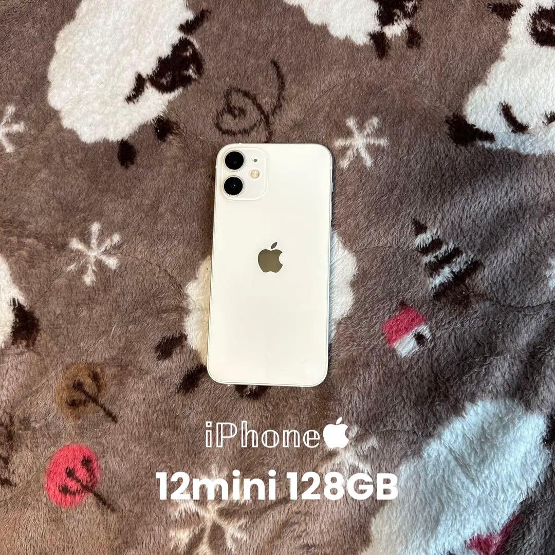 コンピュータ・IT iPhone12mini  128G