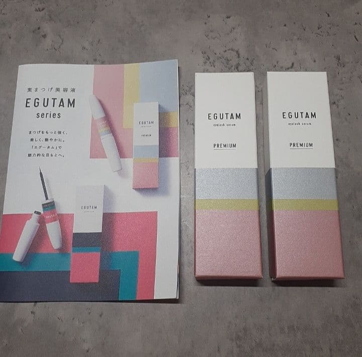 EGUTAM PREMIUM まつ毛美容液　エグータム　アルマダ　プレミアム