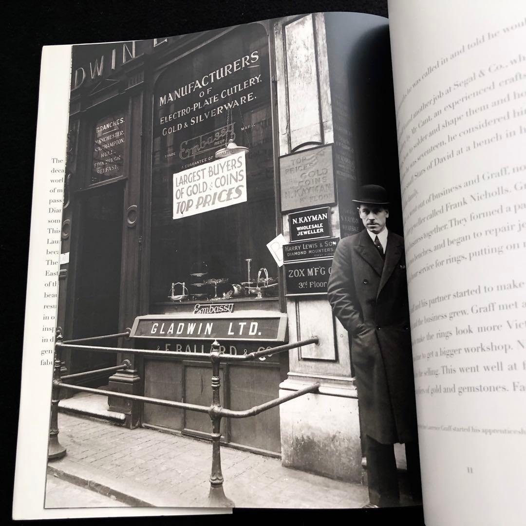 ダイヤモンドジュエラー グラフ 写真集「GRAFF」ローレンス・グラフ