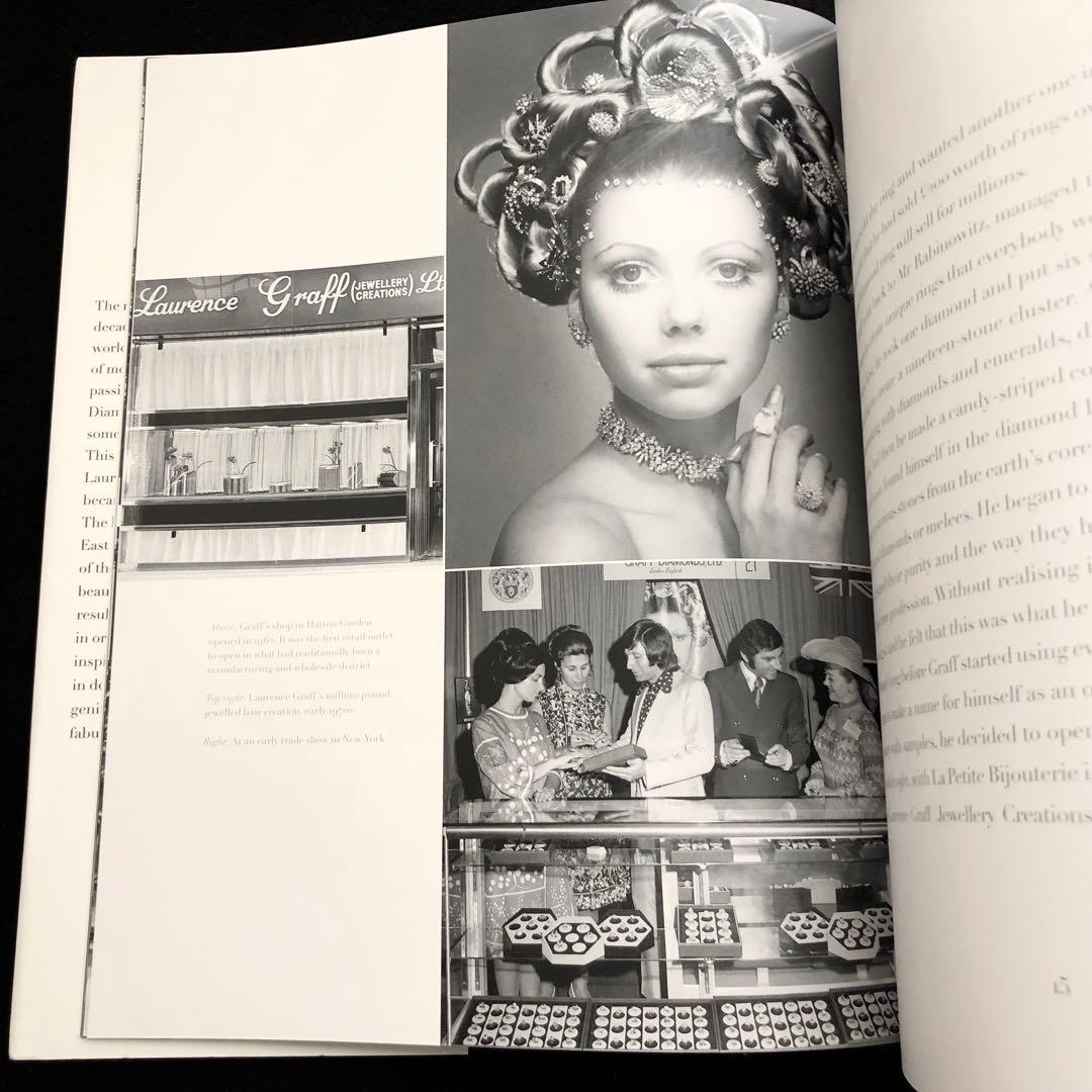 ダイヤモンドジュエラー グラフ 写真集「GRAFF」ローレンス・グラフ