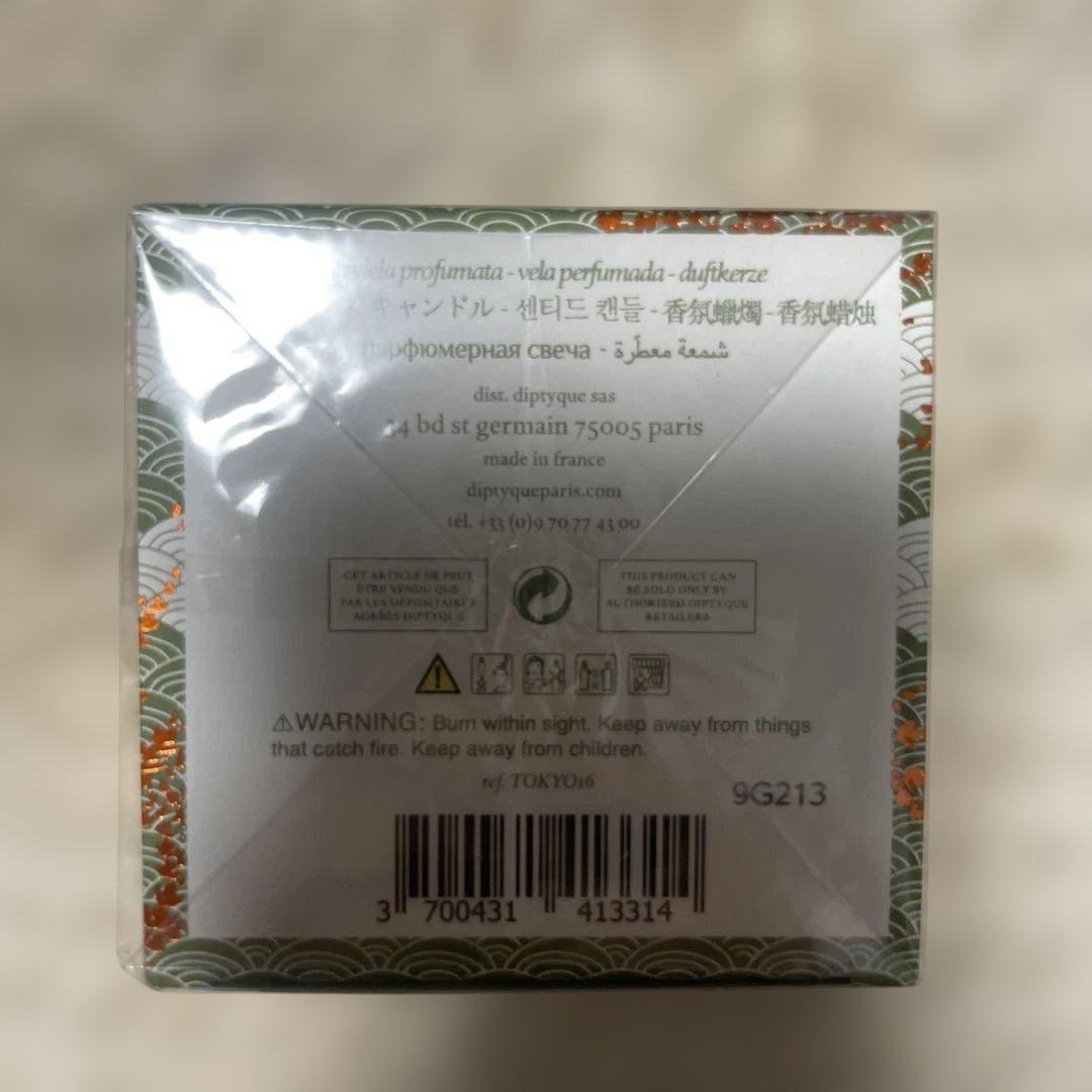 【限定レアTOKYO】diptyque ディプティック キャンドル 新品未開封